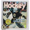 Image 1 : 1983 O-PEE-CHEE HOCKEY STICKER ALBUM