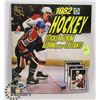 Image 1 : 1982 O-PEE-CHEE HOCKEY STICKER ALBUM