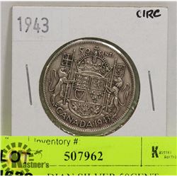 1943 CANADIAN SILVER 50CENT COIN