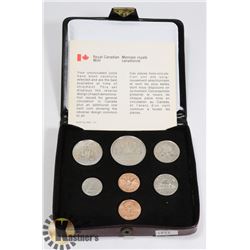 1977 CANADIAN 7 COIN DOUBLE PENNY UNCIRCULATED