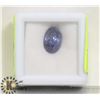 Image 1 : #9- TANZANITE GEMSTONE 4.0 ct