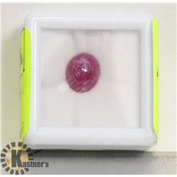 #14- RED RUBY GEMSTONE 4.0 ct
