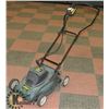 Image 1 : YARDWORKS 14" 8A ELECTRIC LAWN MOWER