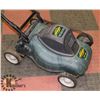 Image 2 : YARDWORKS 14" 8A ELECTRIC LAWN MOWER