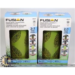 NEW 2 FUSION SOLAR METAL LANTERN