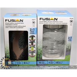 NEW 2 FUSION SOLAR METAL LANTERN