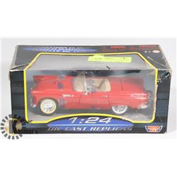 MOTORMAX COLLECTORS EDITION