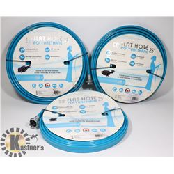 SET OF 3 NEW 5/8" FLAT HOSES 25 L