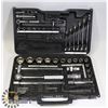 Image 1 : SPECIALIST TOOL SET IN CASE