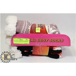 2 PACK OF LADIES COZY SLIPPERS