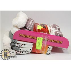 2 PACK OF LADIES COZY SLIPPERS