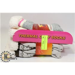 2 PACK OF LADIES COZY SLIPPERS