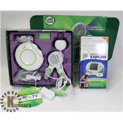 LEAP TV EDUCATIONAL ACTIVE VIDEO GAMING