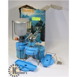 YANES BUTANE STOVE & LANTERN CAMPING SET