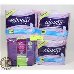 BUNDLE OF ALWAYS PADS