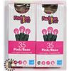 Image 1 : 2 SETS OF 35 PINK / ROSE FASHION GLOW LED LIGHTS