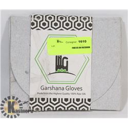 GARSHANA RAW SILK MASSAGE GLOVES