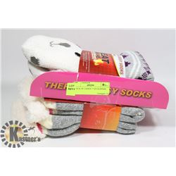 2 PACK OF LADIES COZY SLIPPERS