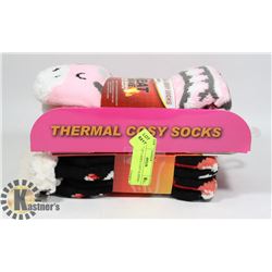 2 PACK OF LADIES COZY SLIPPERS