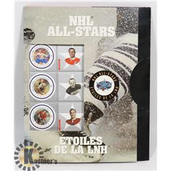 NHL ALL STARS STAMPS (BELIVEAU, HULL SAWCHUK)