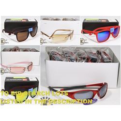 FEATURED ITEMS: TO BID SEARCH LOTS LISTED