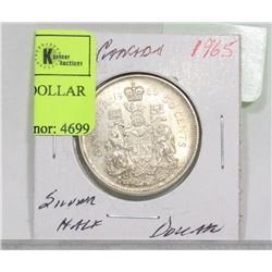 1965 CANADA SILVER HALF DOLLAR