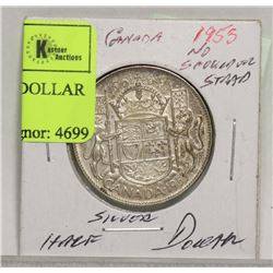 1953 CANADIAN SILVER HALF DOLLAR NO SHOULDER STRAP