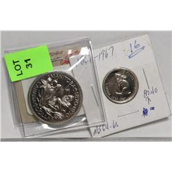 1970 MANITOBA PROOF CAMEO ONE DOLLAR &