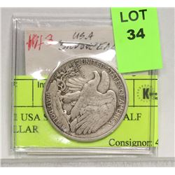 1941 USA SILVER EAGLE HALF DOLLAR
