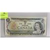 Image 1 : 1973 CANADIAN $1 DOLLAR BILL