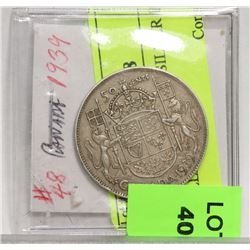 1939 CANADIAN KGV SILVER HALF DOLLAR