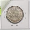 Image 1 : 1953 CANADIAN SILVER HALF DOLLAR