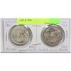 Image 1 : 2 CANADIAN SILVER HALF DOLLARS - 1942 & 1954