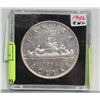 Image 1 : 1952 CANADIAN SILVER DOLLAR