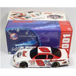 1:24 DIE CAST EARNHARDT JR 2001 ALL-STAR GAME