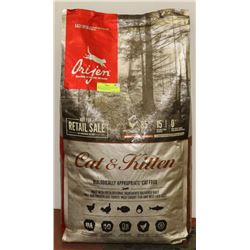 ORIJEN CAT & KITTEN FOOD MADE WITH FRESH REGIONAL