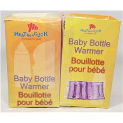 LOT OF 2 NEW HEAT IN A CLICK BABY BOTTLE WARMERS