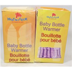LOT OF 2 NEW HEAT IN A CLICK BABY BOTTLE WARMERS