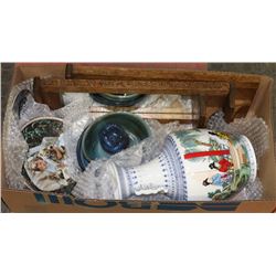 BOX W/2 WOOD WALL-MOUNT MIRRORED