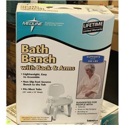 BATH BENCH NO ARMS OR BACK