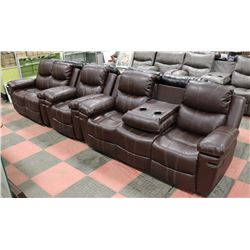 NEW BROWN NORWICH LEATHERETTE RECLINING CONSOLE