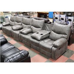 NEW PEYTO GREY RECLINING DROP DOWN CONSOLE SOFA