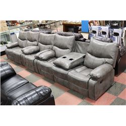 NEW PEYTO GREY RECLINING DROP DOWN CONSOLE SOFA