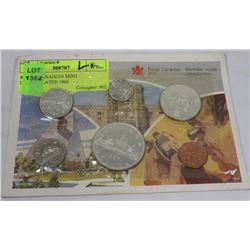 ROYAL CANADIAN MINT UNCIRCULATED 1965