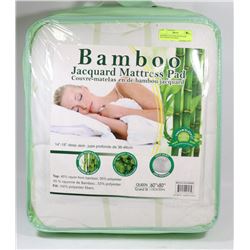 BAMBOO QUILTED QUEEN SIZE MATTRESS PAD DEEP