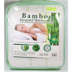 BAMBOO QUILTED QUEEN SIZE MATTRESS PAD DEEP