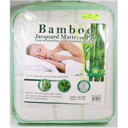 BAMBOO QUILTED QUEEN SIZE MATTRESS PAD DEEP