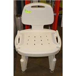 BATH BENCHWITH BACK AND HAND GRIPS