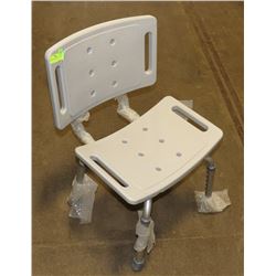 BATH BENCH WITH BACK