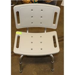 BATH BENCH WITH BACK